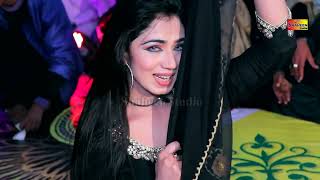 Download lagu Mehak Malik Sajan Mera use paar hai milane Ko Dil bekarar h dance video full HD April 11, 2025 mp3