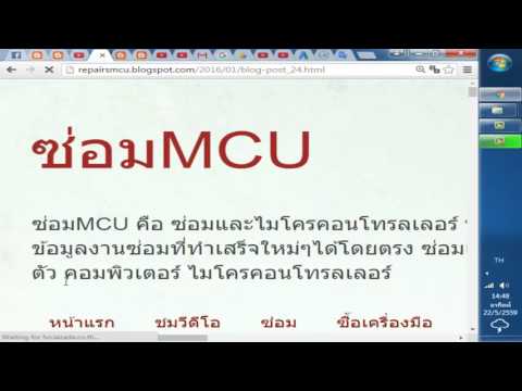 กลาก mycotic ที่ โรคสะเก็ดเงินที่สามารถรักษาได้ด้วยไฮโดรเจนเปอร์ออกไซด์