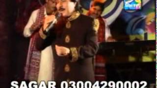 Download lagu iho dukh na tho jeeyan shaman ali mirali 2011 mp3