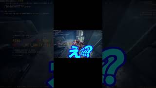 FAFOXのGTFO　～　れい狐と弾管理のシビアなゲーム　～　Funniestory.79 #shorts