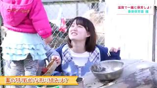 2020/03/26放送・知ったかぶりカイツブリにゅーす