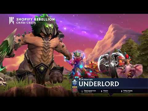 DREAMLEAGUE S20 | Shopify Rebellion vs Entity | game 1 | by Santeriz  and DOUBLE D