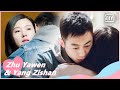 Mu Confesses To Liu The Lion S Secret EP26 IQiyi Romance