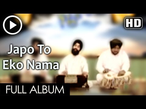 Japo To Eko Nama    ( Bhai Jasvir Singh ( Delhi Wale )