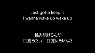 ペルソナ5 スクランブル P5s You Are Stronger 歌詞 和訳付き تنزيل الموسيقى Mp3 مجانا ペルソナ5 スクランブル P5s You Are Stronger 歌詞 和訳付き تنزيل الموسيقى Mp3 مجانا