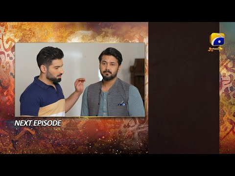 Qalandar Episode 57 Teaser - HAR PAL GEO