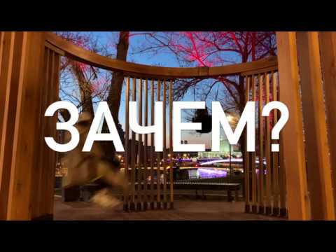 Группа Хмурый — Зачем? (видеооткрытка) / Gruppa Hmuriy - Zachem? (videopostcard from Moscow)
