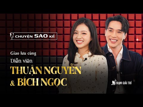 Thuan Nguyen and "rumored love" Bich Ngoc talk about dating? | TGT