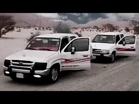 عابد البلادي على رمشي وقف دمعي مسرع