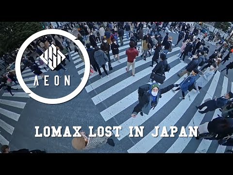 Lomax abroad - Lost in Japan on USD Aeon Basics