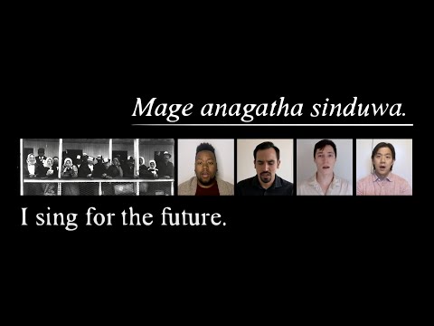 Tonality - "America Will Be" by Joel Thompson