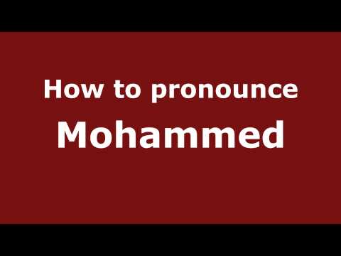 How to Pronounce Mohammed - PronounceNames.com