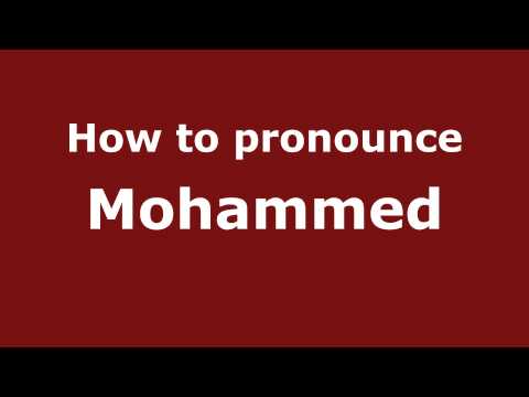 How to pronounce Mohammed