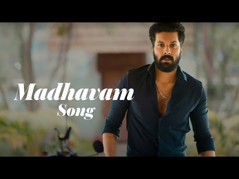 MADHAVAM SONG | Karthi Kalyani | Akshay Radhakrishnan| Mirna | Mirash Bichu | Joel Johns