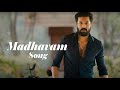 MADHAVAM SONG Karthi Kalyani Akshay Radhakrishnan Mirna Mirash Bichu Joel Johns