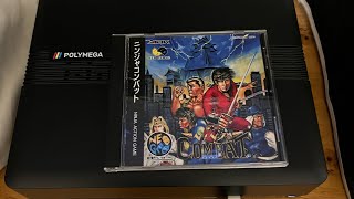 Nina Combat Neo Geo CD gameplay. 