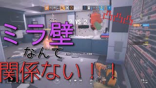 銀行地下攻めゴリ凸強い説&クリップ集