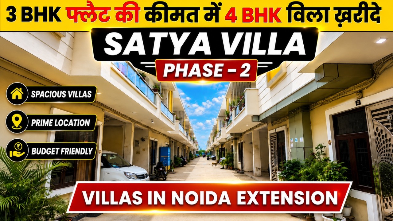 Satya Villas Phase 2 Site Tour Video