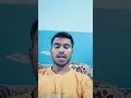 Sanatani Hindu Bhai Jyada Se Jyada Share Kare Subscribe Kare