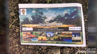 preview picture of video 'Bya Eco Park Sagar MP'