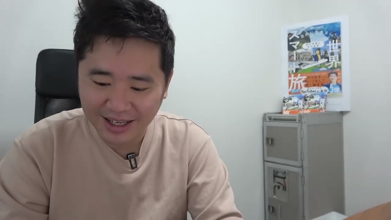 旅行系YouTuber"おのだ"ポッドキャスト始めます！初の著書について【ポッドキャスト】