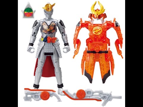 Kamen Rider Gaim Arms Change 13: Kiwami Arms