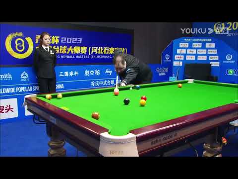 Jason Theron (SA) VS Li Zhaoyu - S1 - Joy Cup 2023 Heyball Masters Division 1 Tour Shijiazhuang