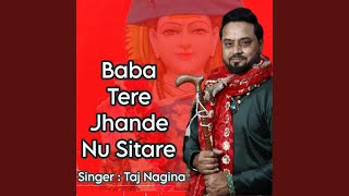 Download lagu Baba Tere Jhande Nu Sitare mp3 Download lagu Baba Tere Jhande Nu Sitare mp3