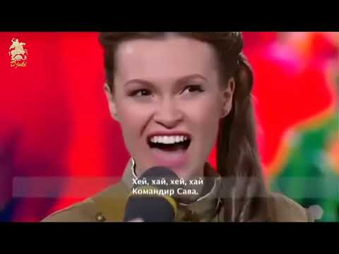 Komandant Sava - Margarita Meleshko