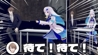 【双龍会】ホラゲが怖すぎて走り出すリゼヘルエスタ【リゼ・ヘルエスタ/加賀美ハヤト】