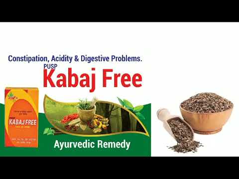 Pusp kabaj ki fakki kabaj churn, packaging size: 100ml, grad...