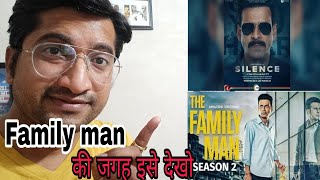 Silence...can you hear it trailer | review and reaction | Manoj bajpayee | Zee5