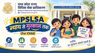 MPSLSA- Nyaay Se Muskaan Tak