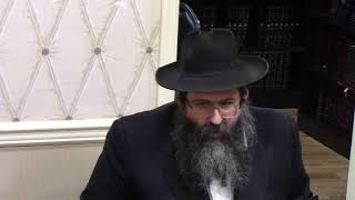 לקוטי אמרים תניא סוף פרק ב והתחלת פרק ג הרב לימא וילהעלם שנת תשפ״א