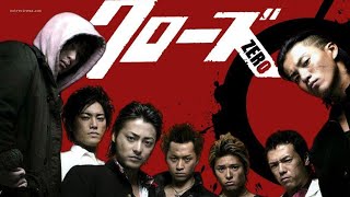 Download lagu Crows zero 1(2007) full movie (sub indo) HD 1080q mp3