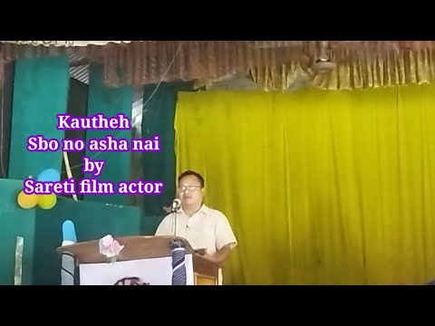 Kau Bru Kautheh, Sbo no ashanai? Sareti film actor.