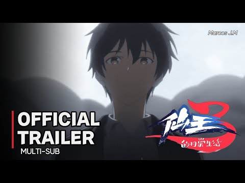 The Daily Life of the Immortal King Season 3 | Donghua #Trailer PV1 | Sub Eng