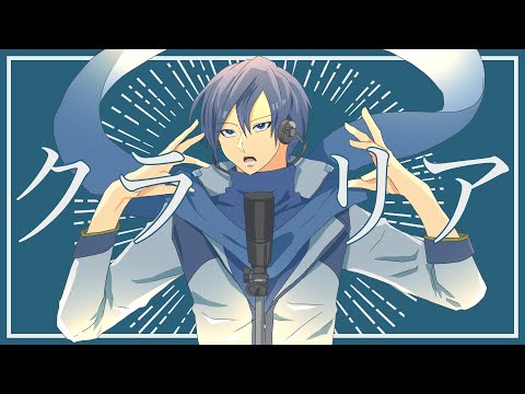 Top 100 Kaito Songs This Week Vocachart Top 100 Kaito Songs This Week Vocachart