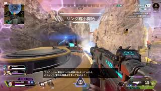 No4ランク永遠に回してみるブロンズの時代「Apex Legends」シーズン７」