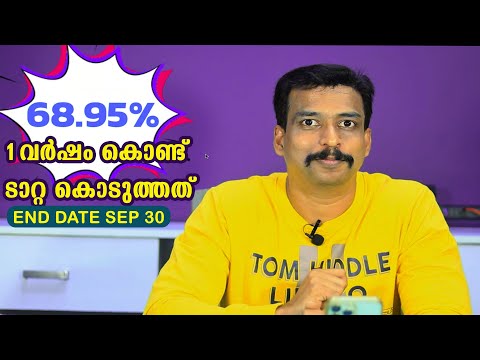 Best Investment Plan 2024 TATA AIA Life NFO : NIFTY Alpha 50 Index Fund