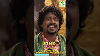 Download lagu மூக்குத்தி முருகன் | முருகன் பாடல்| துள்ளிவரும் கடலலையில்|718K views #music # mookkuthymurugan#song mp3