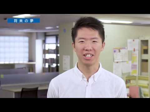 社会福祉学科 人文学部 歴史学科3年 横田 宏輝さん Interview