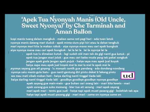 Che Tarminah & Aman Ballon dgn. H. M. V.  Orchestra - Apek Tua Nyonya Manis