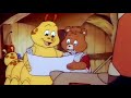 The Adventures Of Teddy Ruxpin Hebrew Intro