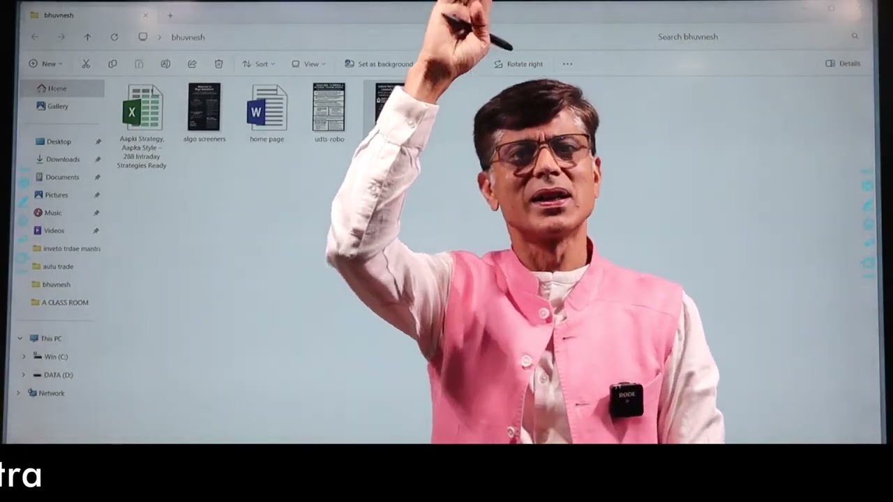 Part-6 ll 288 Strategies for All Market Conditions | Basket Making in UDTS Robo Trade ll Strategies