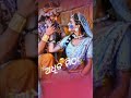 Odia New Holi Status Video A Barasa Holi Tike Adhika Mitha Short Satatus