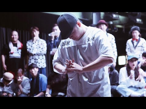 HOZIN | Get yourself high - Chemical brothers