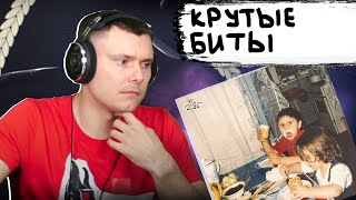 Медиа рецензия