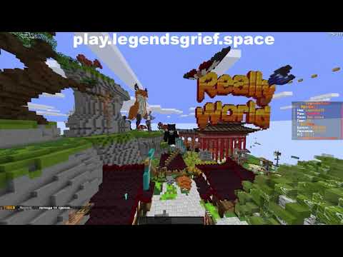 Обложка видео-обзора для сервера LucifersGrief