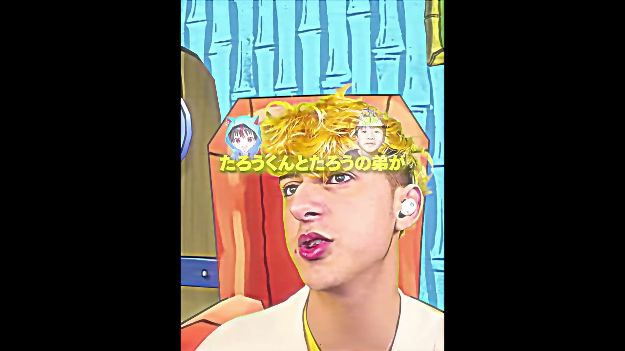 本当にありがとう…